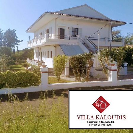 Villa Kaloudis Rooms Айос-Георгіос Екстер'єр фото
